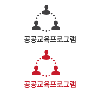 파트너강사모집